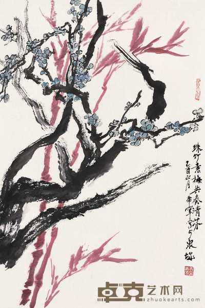 于希宁 2005年作 珠竹素梅 立轴 68×45cm